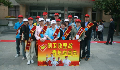 调酒师国家职业标准